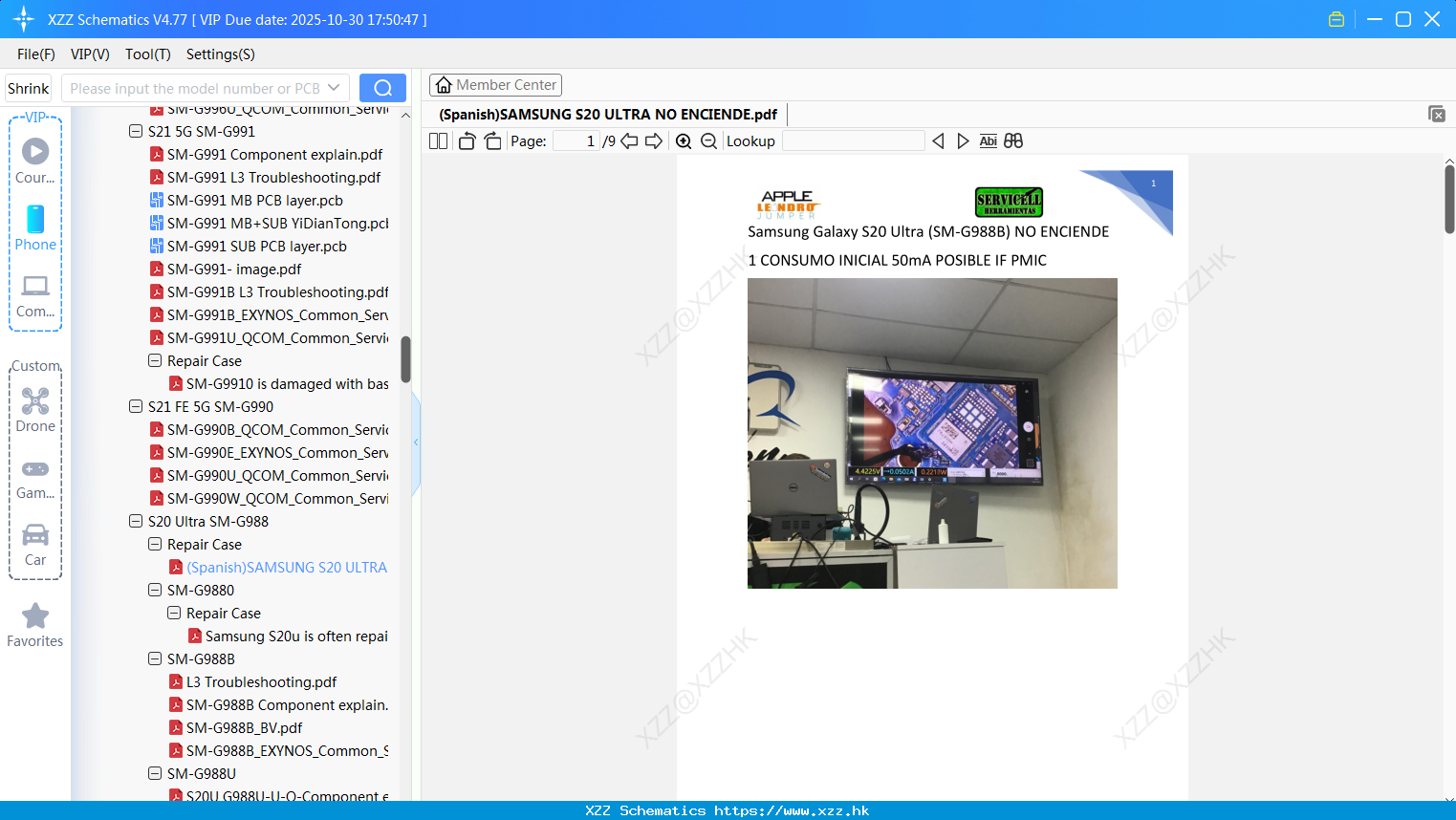 (Spanish)SAMSUNG S20 ULTRA NO ENCIENDE